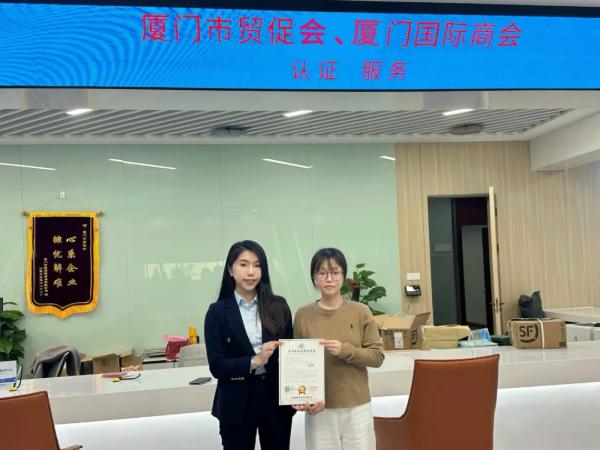 LTMG Machinery Group Honored with China Export Commodity Brand Certificate