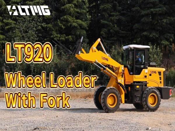 Loader? Or forklift? One vehicle for many uses, you deserve it!