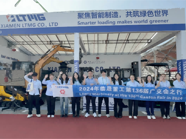 LTMG Machinery Impresses at 136th Canton Fair with New Energy Products in the Spotlight